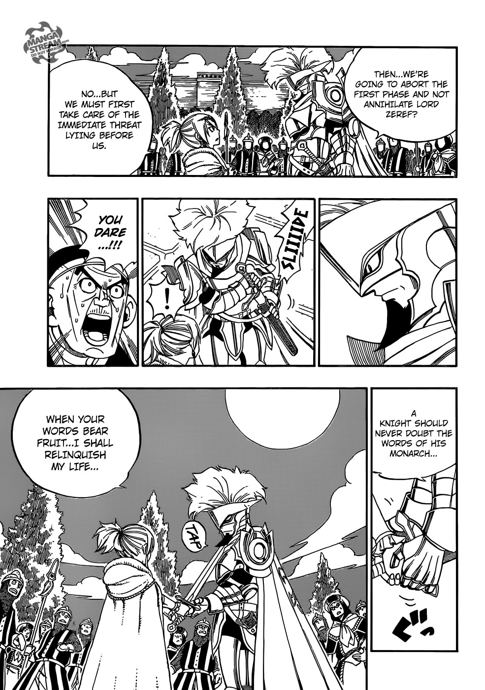 Fairy Tail Chapter 323 16